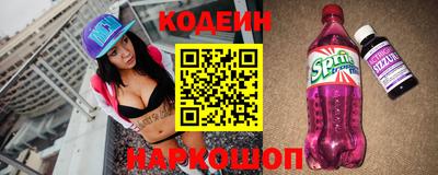 меф Среднеуральск