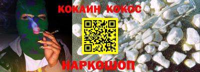 меф Среднеуральск