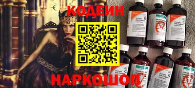 меф Среднеуральск