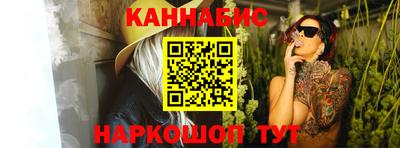 меф Среднеуральск
