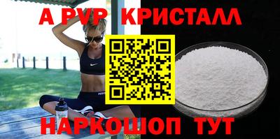 меф Среднеуральск