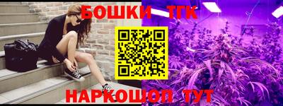 меф Среднеуральск