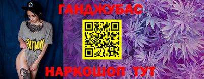 меф Среднеуральск