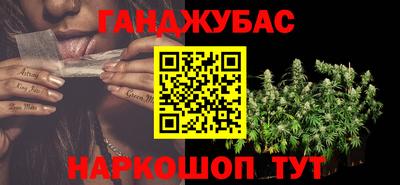 меф Среднеуральск