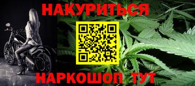 меф Среднеуральск