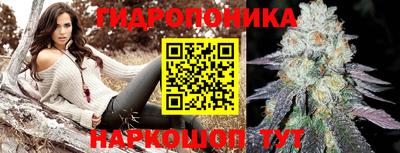 меф Среднеуральск