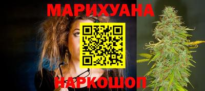 МДМА Дмитров