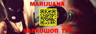 меф Среднеуральск