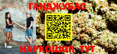 меф Среднеуральск