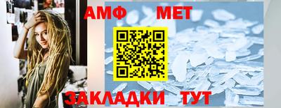 гашишное масло Старая Купавна