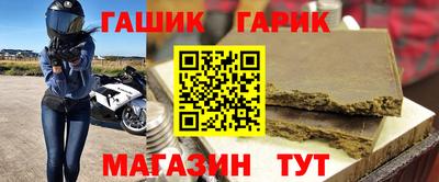 меф Среднеуральск