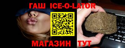 бошки Добрянка