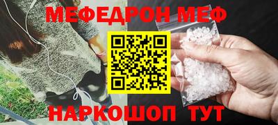 гашишное масло Старая Купавна