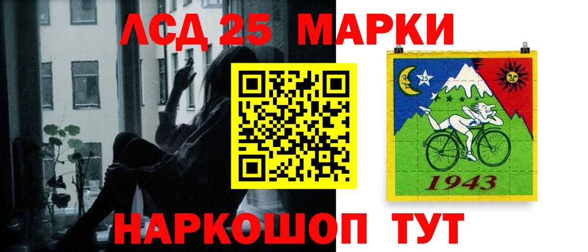 APVP Ревда